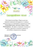 Рис.1